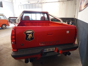 GMC 